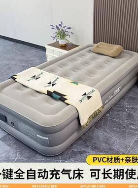 牧日者加厚加高自动充气床垫户外露营野营懒睡垫家用打地铺单双人