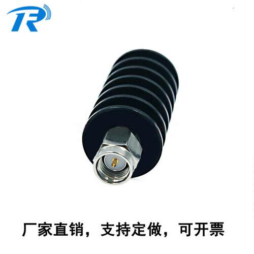 10WSMA同轴固定衰减器DC-6GHz40dB50dB60dB