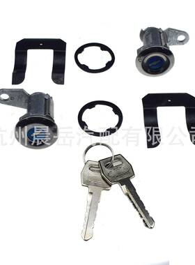 适用福特游侠83-92门锁锁芯+钥匙DL15504