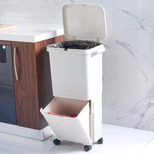 F185家居日式 双层分类垃圾桶大号干湿分离垃圾箱厨房可移动垃圾桶