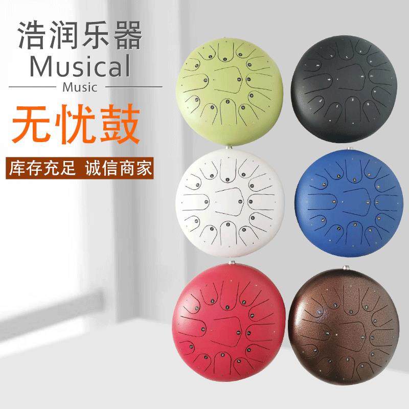 鼓手碟鼓13空乐器灵钢舌鼓忘鼓无忧鼓色空鼓击打乐器儿童玄鼓