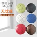 鼓手碟鼓13空乐器灵钢舌鼓忘鼓无忧鼓色空鼓击打乐器儿童玄鼓