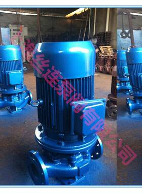 上海丝连直销ISG100-100A立式管道泵单级离心泵工地管道循环泵