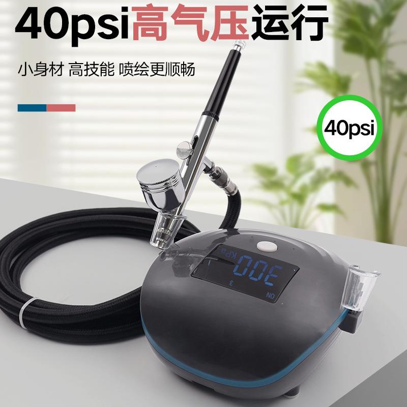 迷你手持桌泵喷笔喷枪套装纹身丙烯绘画龟泵模型家具补漆枪喷绘机