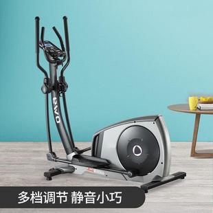 椭圆机家用健身太空漫步椭圆机健身房室内锻炼小型椭圆仪E30