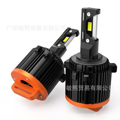 h15车灯直销一体解码汽车大灯LED车灯前照灯ledh15大灯直插灯