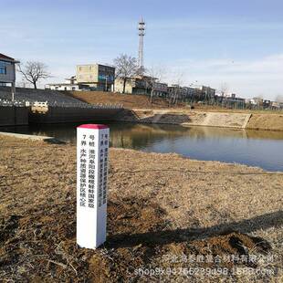 玻璃钢标志桩百米桩电力电缆警示桩界碑里程碑地埋界桩标志桩厂