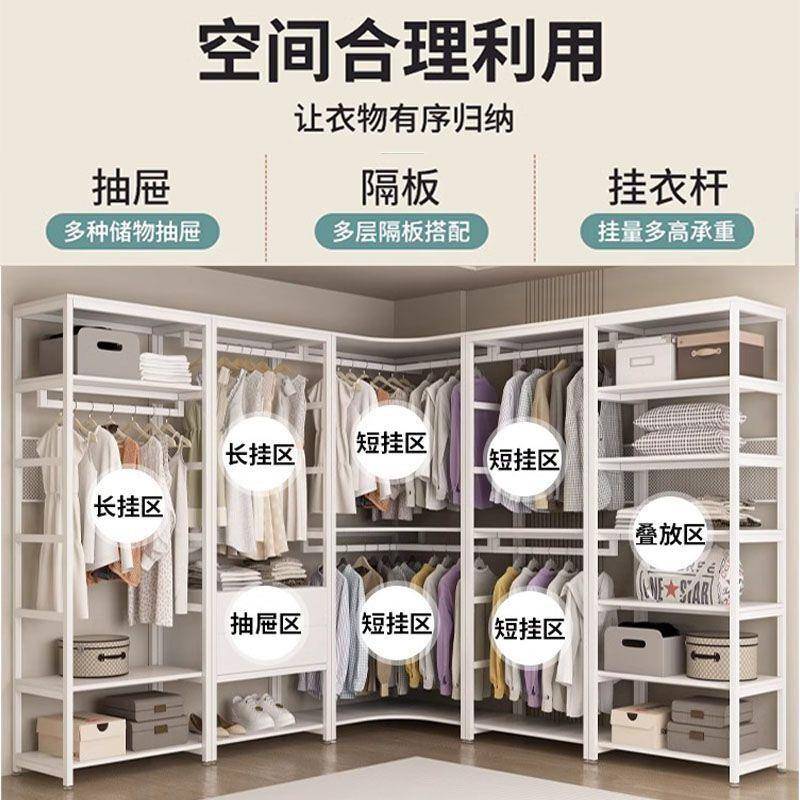 步入式衣柜落地衣架家用简易带抽屉收纳双层组合开放式衣帽间架子