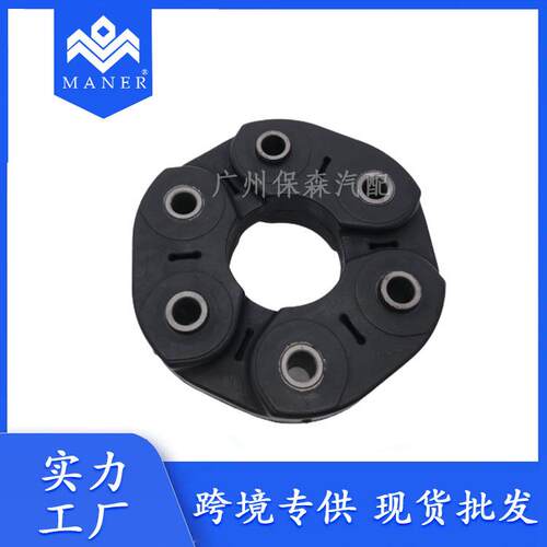 现货汽车配件道奇橡胶连接器柔性圆盘适用于5127291AA
