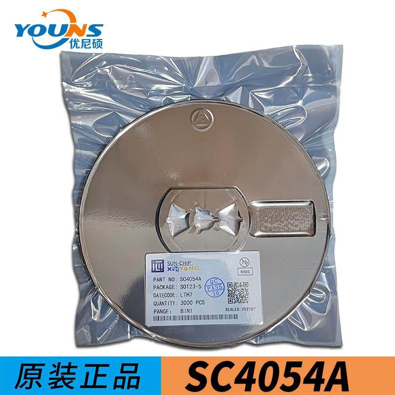 SC4054A0.5A4.2V封装SOT23-5线性锂离子电池充电管理IC芯阳