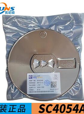 SC4054A0.5A4.2V封装SOT23-5线性锂离子电池充电管理IC芯阳