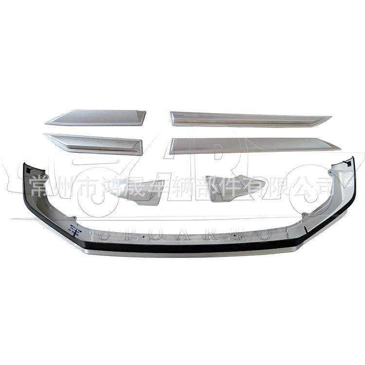 适用于2022HRV车modulo款包围汽车改装件无损安装