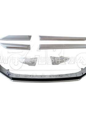 适用于2022HRV车modulo款包围汽车改装件无损安装