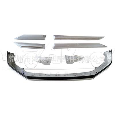 适用于2022HRV车modulo款包围汽车改装件无损安装