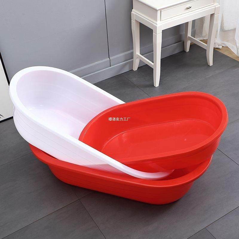 塑料长盆大号加厚长方形洗澡盆养殖成人儿童水产泡澡家用沐浴长盆,基础建材,脚轮/万向轮,淘宝优惠券,粉丝福利购,淘宝优惠卷