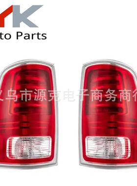 适用于道奇皮卡ram09-18款尾灯dodgerram2013-2018LED后尾灯