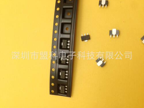 厂家MK7133-1SOT-8916V耐压贴片三极管稳压IC现货
