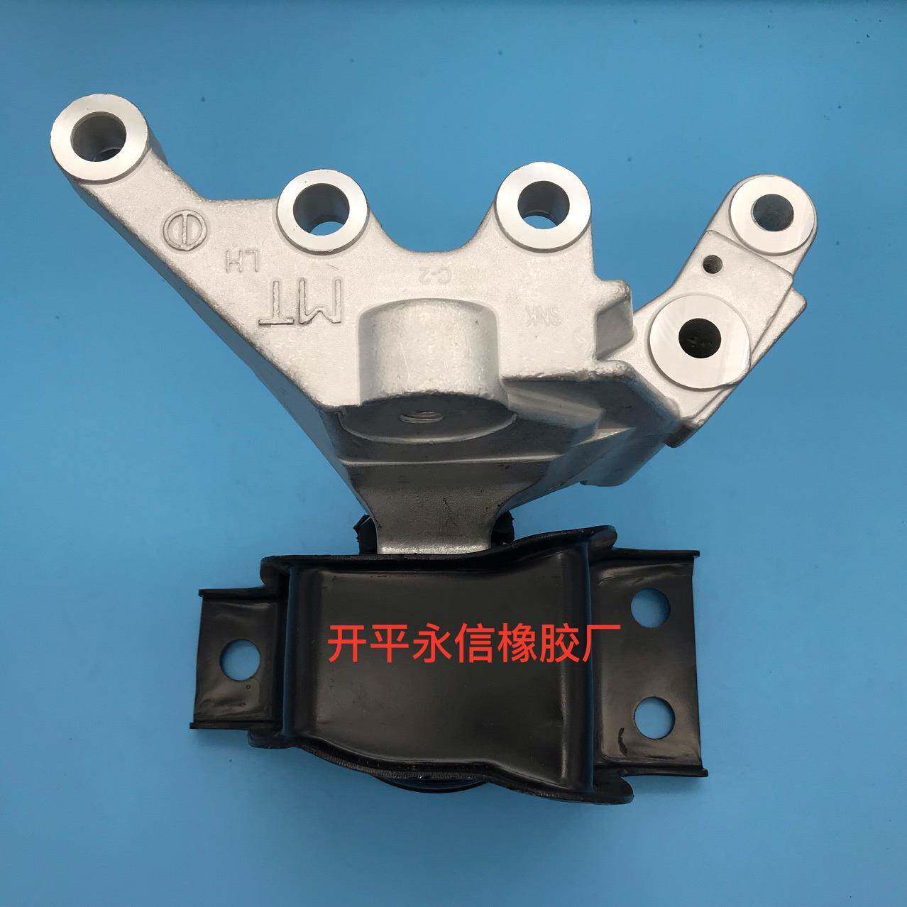 11210-1KC0B11210-1KC0A11210-1KC0B11210-9AM0A机脚胶