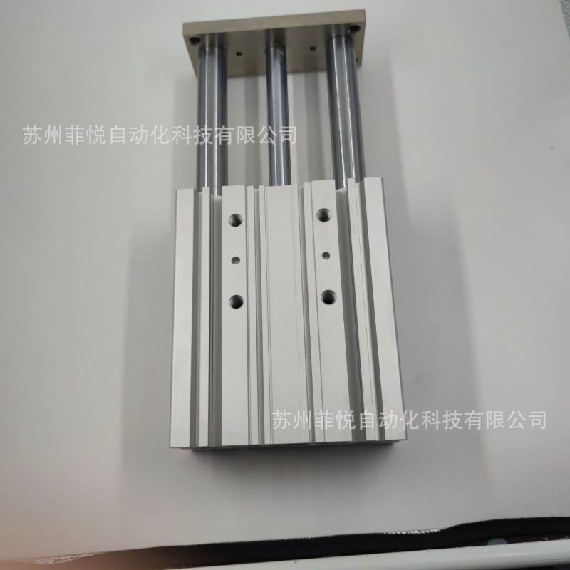 SMC气缸25A-MGPM1216202530RV-10202530405075100Z