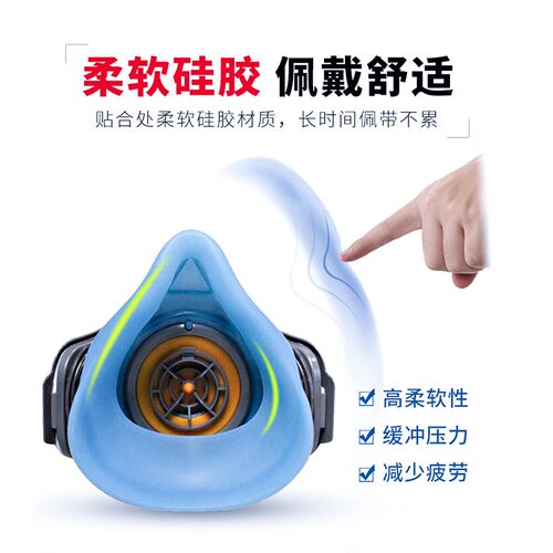 防尘口罩工业粉尘防灰粉透气活性炭电焊可清洗思创煤矿口鼻罩