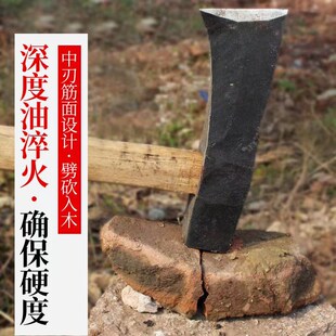 开山劈柴伐木斧头大号轨道钢手工锻打斧家用砍柴砍树木工斧子