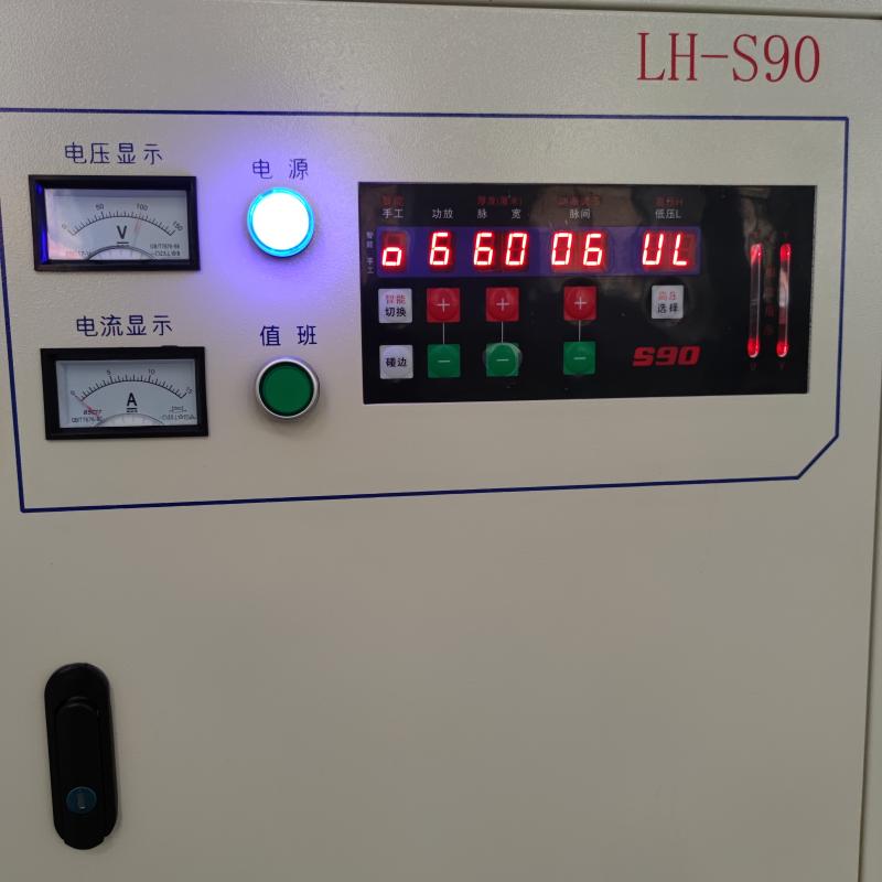 线切割高速控制柜连华S90高速电柜变频一体控制柜率升级
