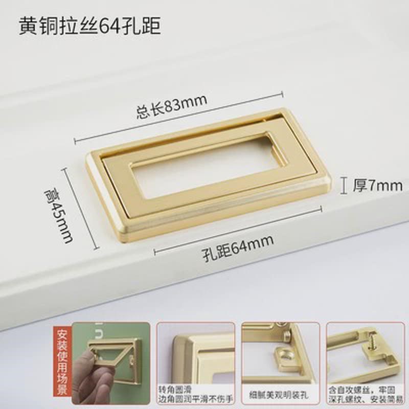 轻奢拉手免打孔暗装金色衣柜内平开抽屉隐形柜子暗把手黑色平新款