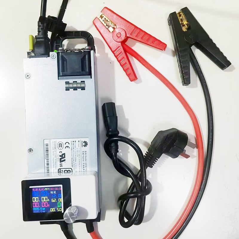 EPW750-12A数控可调电源锂电池充电器恒流恒压3V-16V电流0-62A