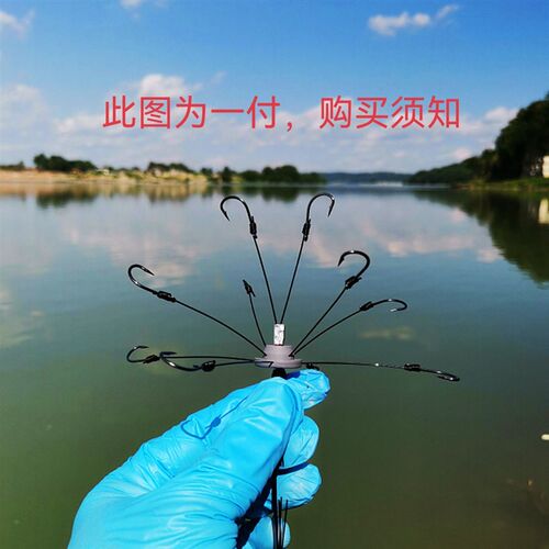 新型万向翻板钩飞钩盘钩硬线夹饼远投鲢鳙大头方块爆炸花白鲢青鱼