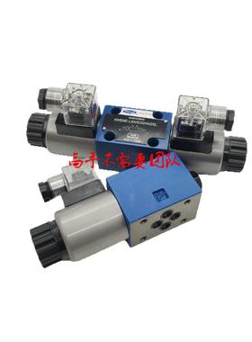 原装恒立Hengli上海立新4WE6E-L6X/EW220-50NZ5L 6E 6J 6G 6H 6D