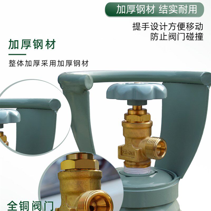 国标氩瓶瓶无缝钢瓶氩气罐氩氮焊便捷提手8L10L15L40L弧气气工业