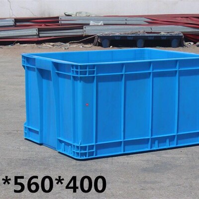 70090周转箱红色黄色塑料箱长方形加厚大号熟胶储物运输箱带盖