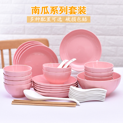 6-10人日式碗碟套装家用餐票盘子陶瓷碗筷餐具吃饭米饭碗汤碗面碗