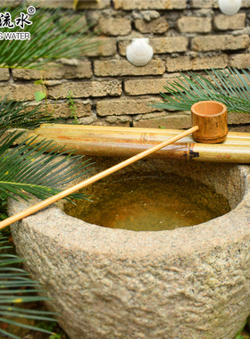 竹排水勺 园林石槽鱼缸竹子流水摆件 庭院鱼池竹子装饰流水器