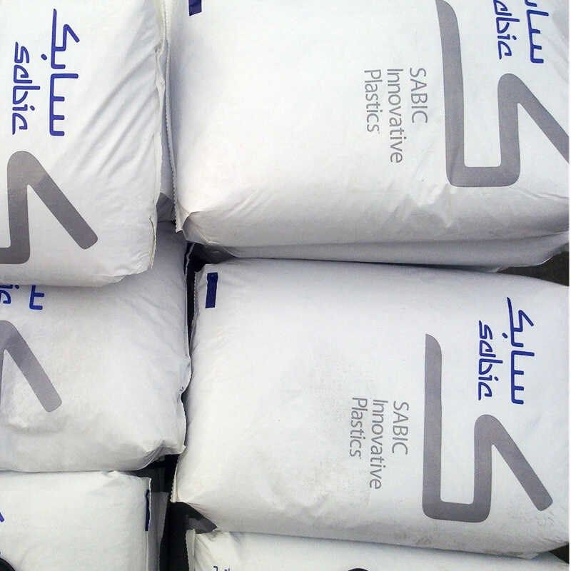 PC95A无溴阻燃V0汽车应用电子电器部件聚碳酸酯工程塑料,橡塑材料及制品,PC,淘宝优惠券,粉丝福利购,淘宝优惠卷