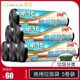 商用垃圾袋特大号环保袋6卷装 特大加厚垃圾袋0.0厚实