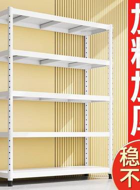 白色多层落地多功能加厚铁艺晾衣架落地式衣帽架置物架家用货架子