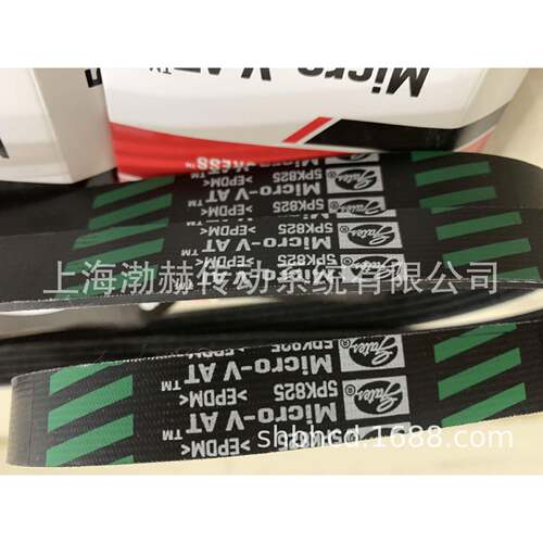 进口盖茨发动机多沟带5PK1100,5PK1105,5PK1110,5PK1115,5PK1120