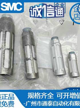 FESTO德国费斯托消声器U-1/2-3/4-1-B68446845151990原装