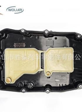 适用奔驰C-CLAE220波箱油底壳滤网变速箱油盘A7252701518