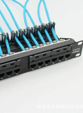 新款六类网络配线架CAT624口配线架带理线卡扣槽