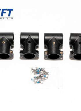 10.02.05.0003脚架直三通φ25转25mmG420620G626G630EFT机架