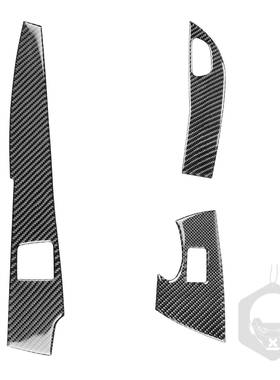 内门扶手按钮碳钎维贴适用雪佛兰科尔维特C714-19款车内饰改装件