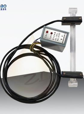 科瑞宝LZH-2（AC220V）红外线液位控制器