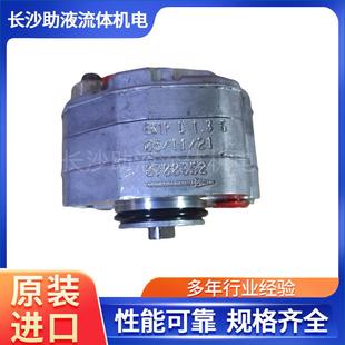 Marzocchi微型齿轮泵动力单元 泵小型电动应急泵EK1PD1.6G