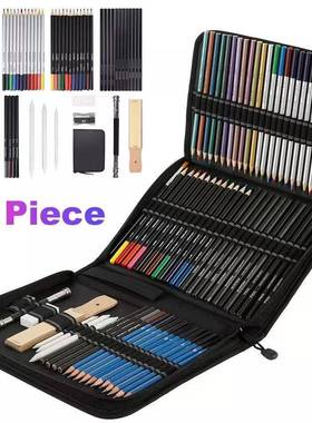 72件素描彩铅绘画套装新品72PCS素描铅笔和彩色铅笔套装艺术用品