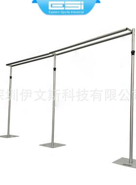 外贸供应3*6米双层婚礼纱幔窗帘花墙架调节伸缩杆pipeanddrape