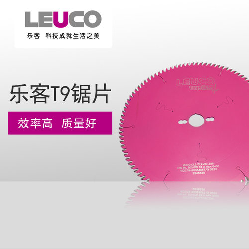 德国乐客硬质合金锯片推台锯锯片300*3.2*30*96TR-F乐客木工锯片