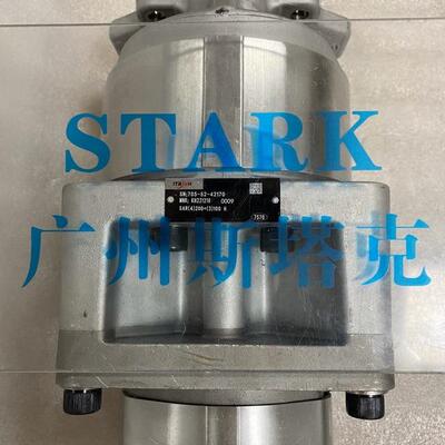 用于小松D475-2推土机齿轮泵7055242170705-52-42170液压齿轮泵