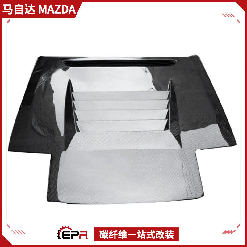 适于MAZDA马自达RX7FC3S碳纤维改装发动机盖Dmax款引擎车头盖图片